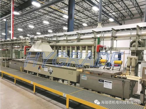 江陰海瑞德機(jī)電科技祝金屬制品行業(yè)會(huì)議圓滿成功 共筑精密金屬切削加工新篇章